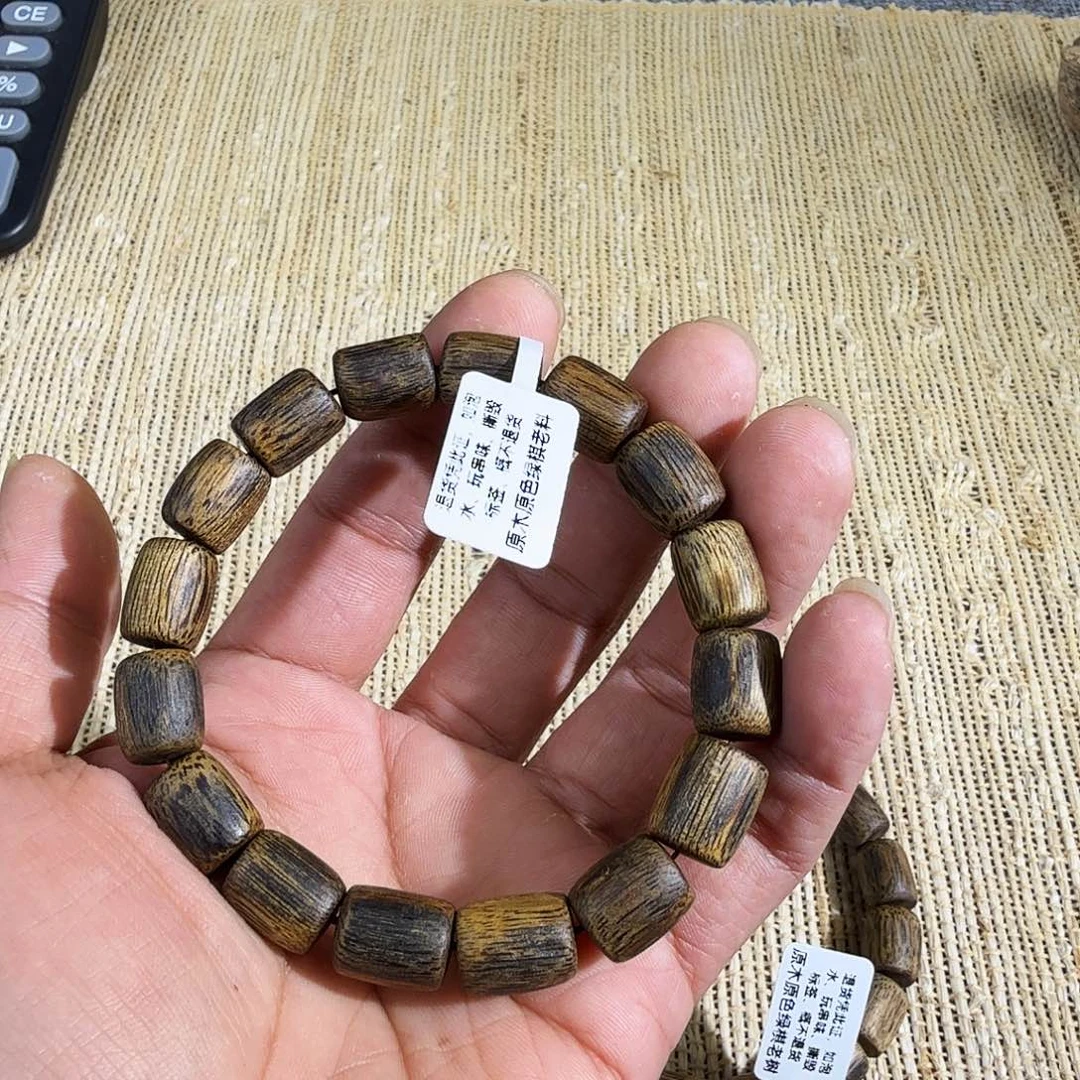 沉香碎屑沉香绿棋金沙叶老树11g+