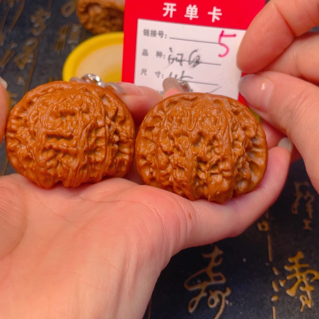 桃核吊坠文玩的好