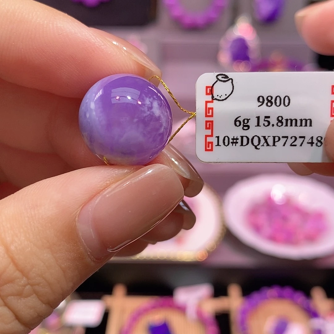 苏纪石（舒俱来）未镶嵌单珠