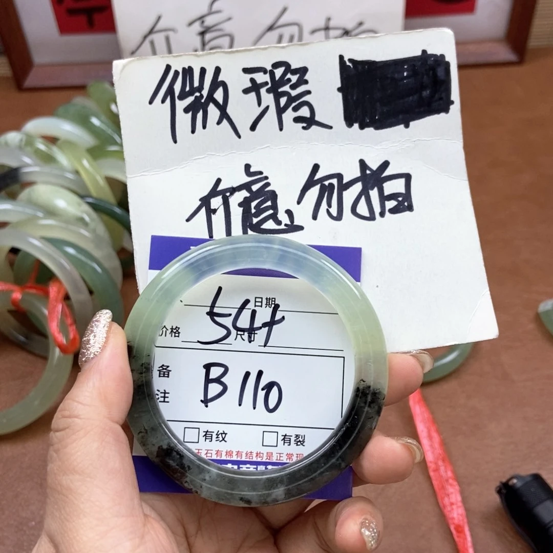 岫玉手镯手镯未镶嵌