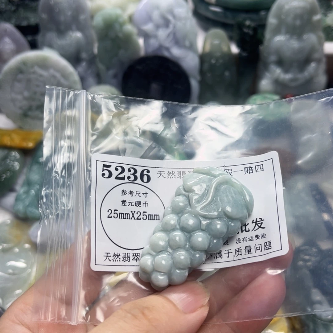 翡翠未镶嵌颈饰5236