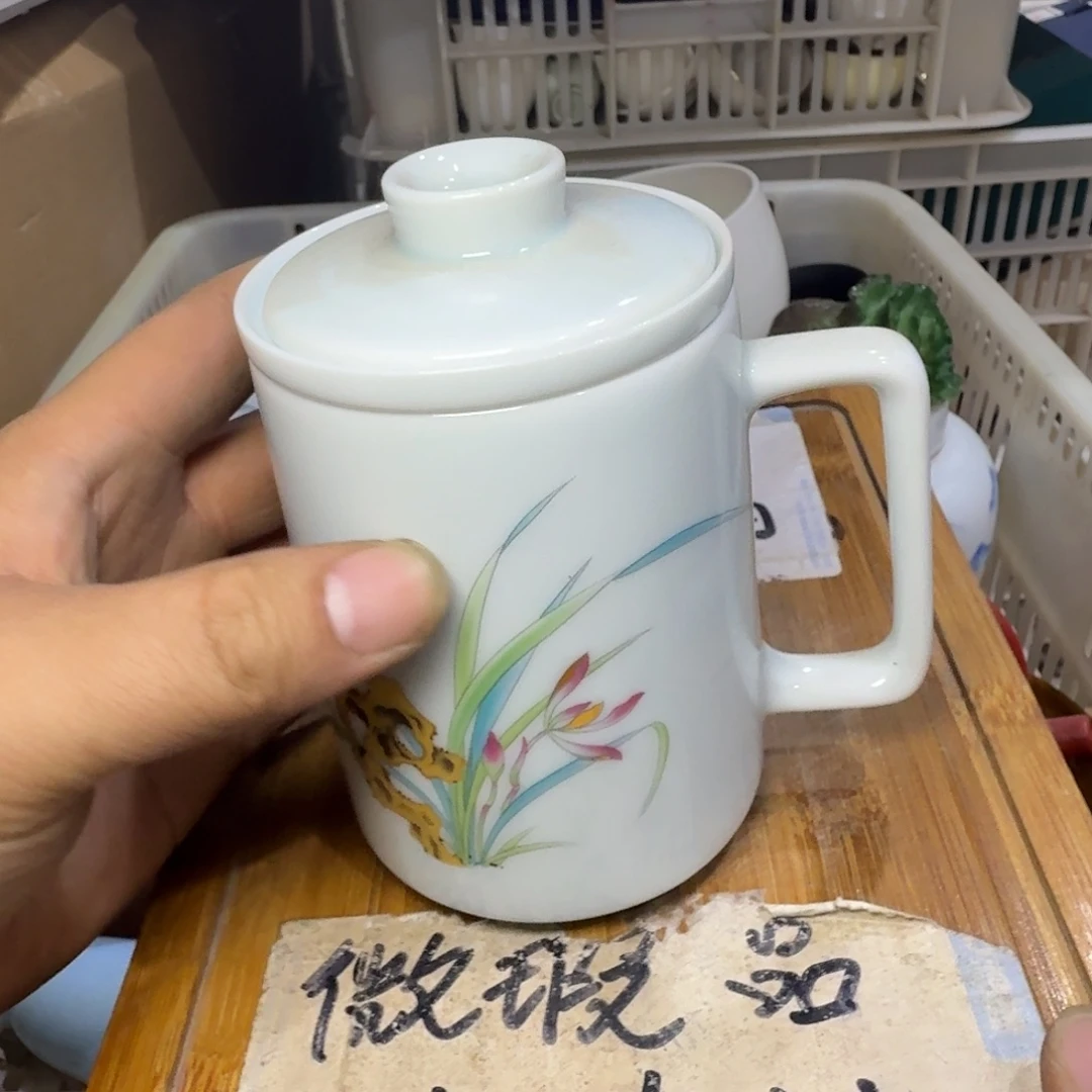 微瑕疵介意勿拍陶瓷器皿X976