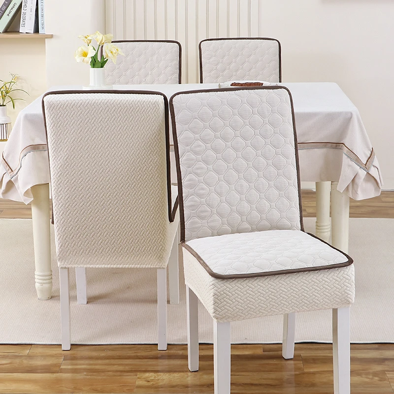 椅子套罩四季通用加厚餐厅餐桌椅套靠背一体椅套罩座椅套直背凳套