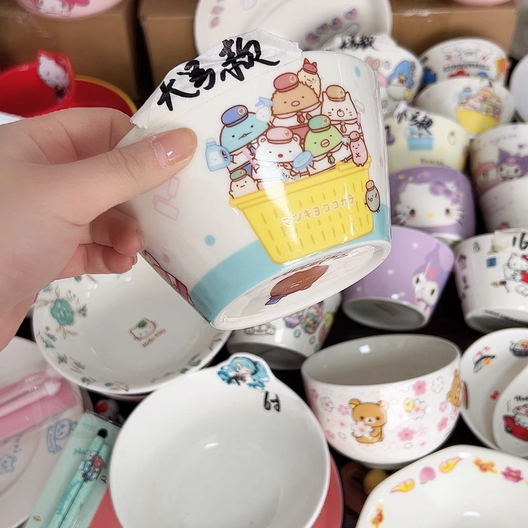 碟偏远地区不包邮