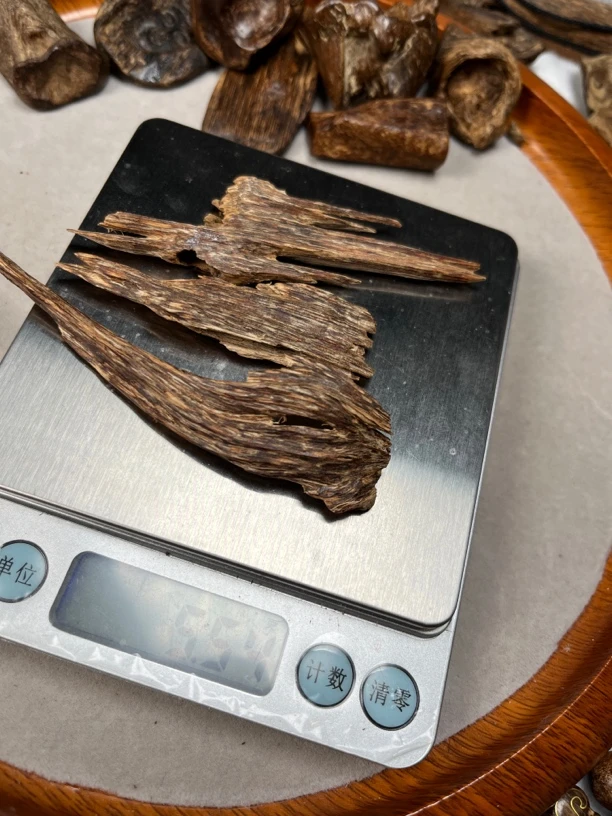 芽庄香料5.5天然香料