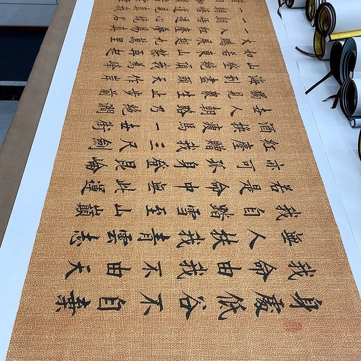 书法青云志李淦……^_^