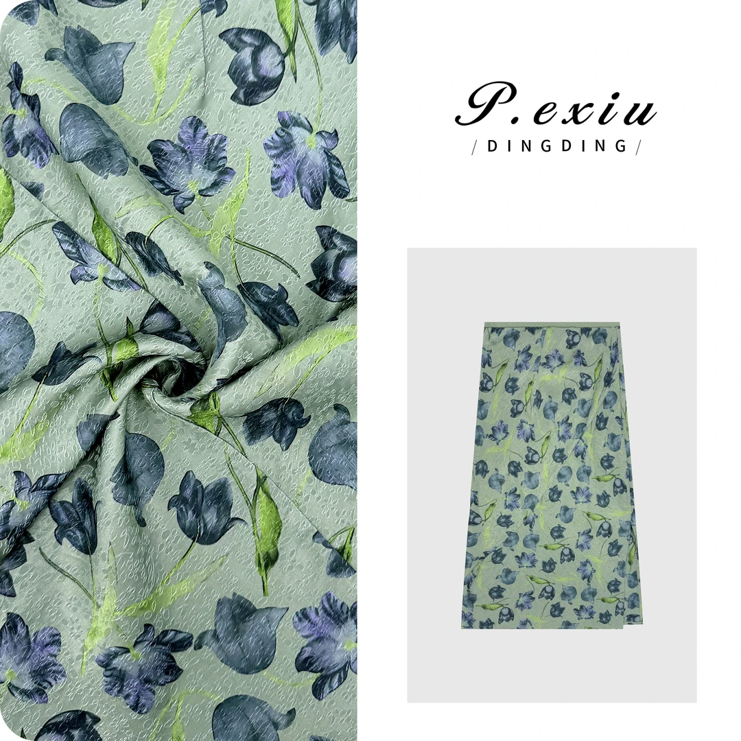 PanYiXiu/潘依绣【风铃兰花草】人丝-真丝印花光泽半身裙 W-63091