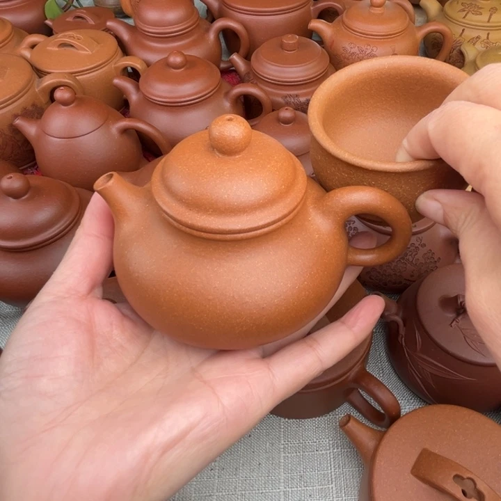 原矿黄降坡容天精工半手200c c