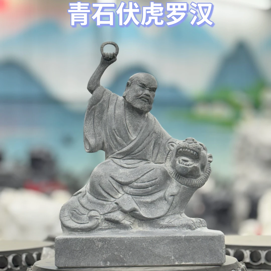 石雕十八罗汉摆件降龙伏虎罗汉创意茶室网上大型佛像罗汉达摩祖师