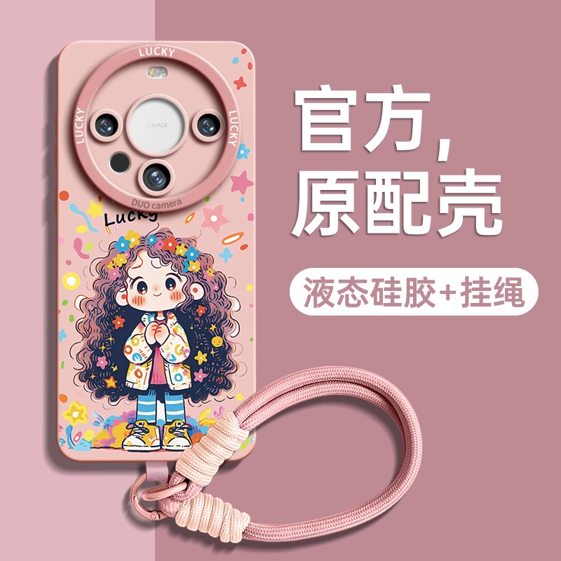 适用华为mate60手机外壳50Pr全包镜头女款保护防摔meta60Pro+软胶