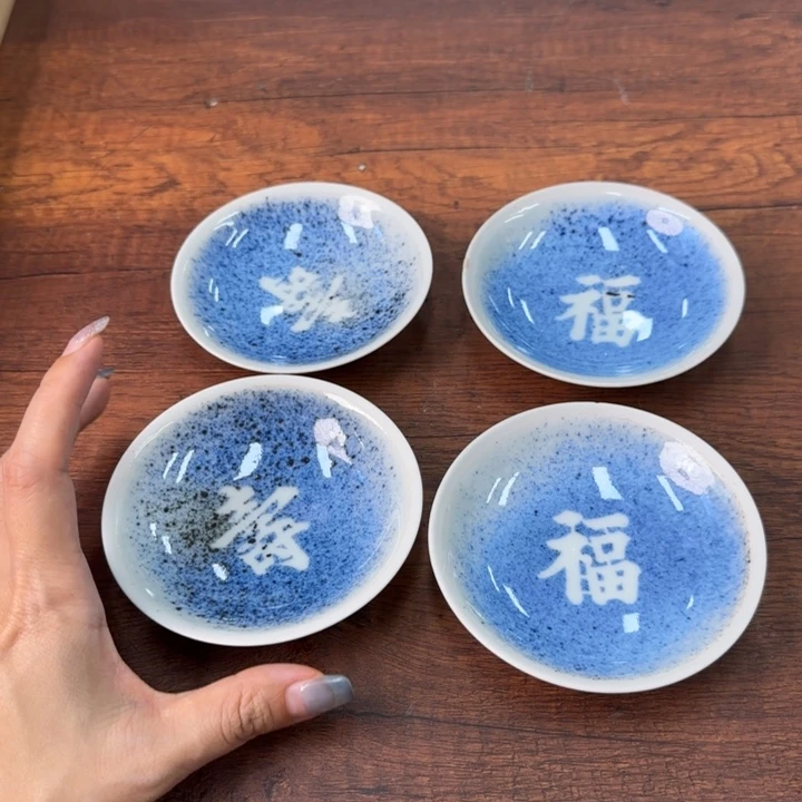 陶瓷陶瓷陶瓷陶瓷陶瓷陶器