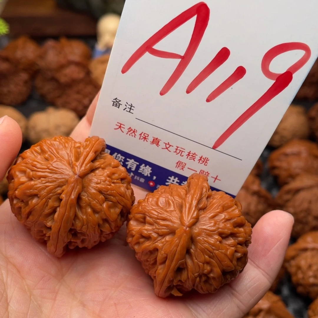 桃核把件文玩核桃白狮子36