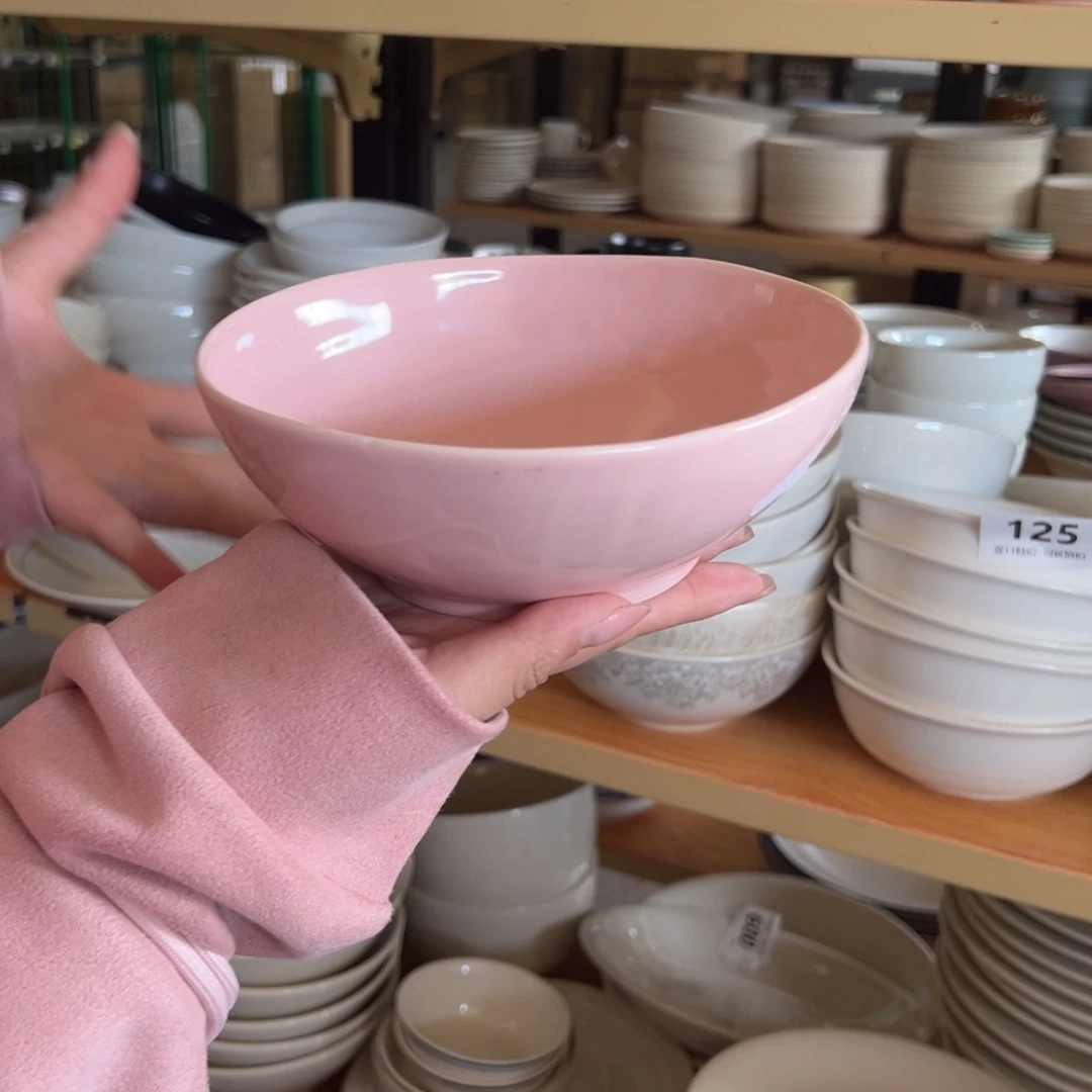 新骨瓷129瑕疵慎拍 粉色6.25寸 碧波不规则边 面碗