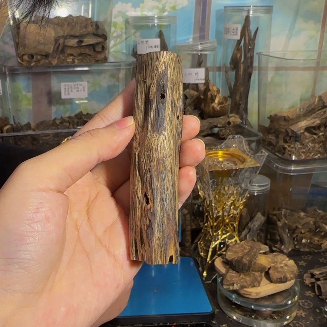 沉香沉香碎屑17克乌身10