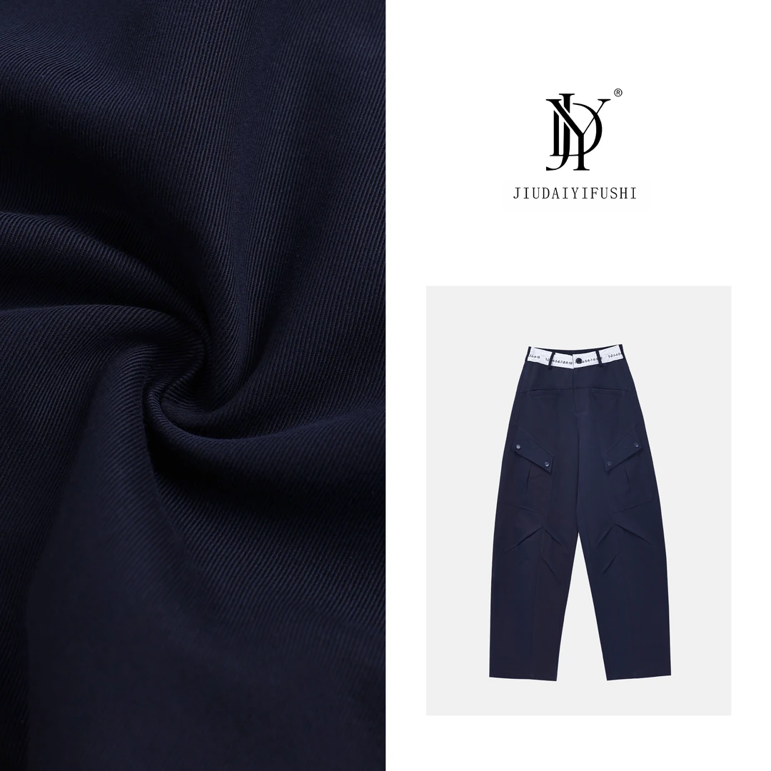 玖黛衣【机能工装裤】秋款时尚百搭休闲裤 KZJ32285 KZJ32286