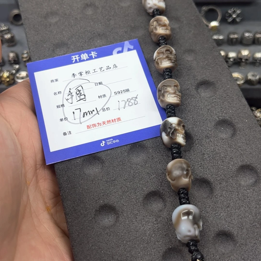 椰蒂手串全**我银饰银饰