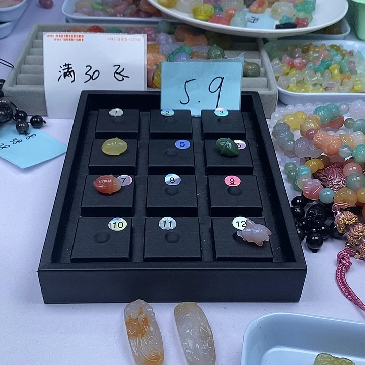 玛瑙/玉髓车挂未镶嵌红***茶