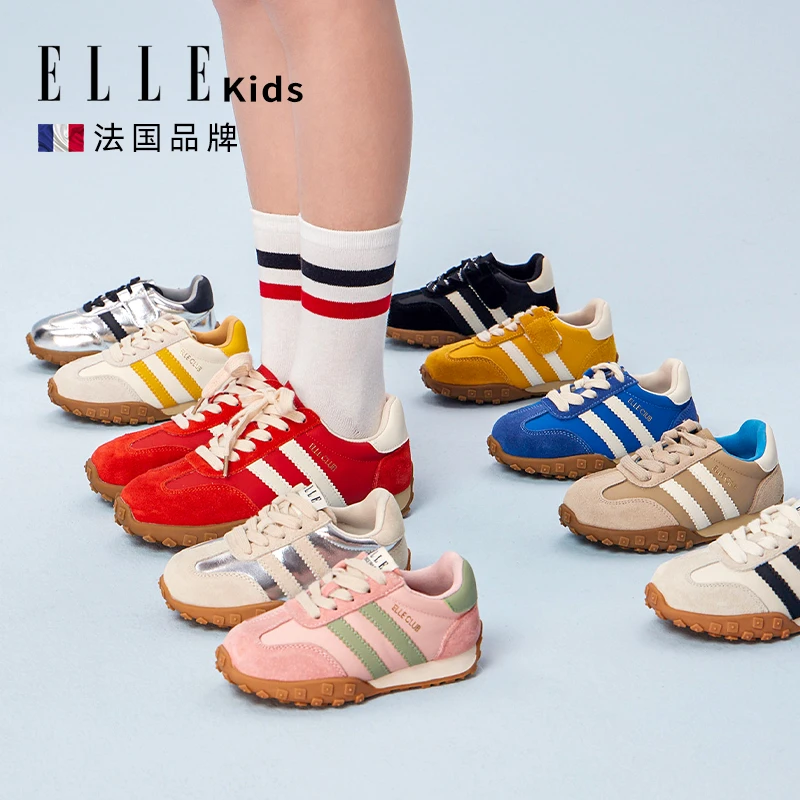 ELLE KIDS男童女童阿甘鞋春秋款轻便休闲鞋防滑运动鞋儿童跑步鞋