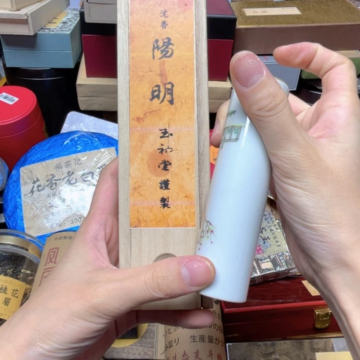 陶瓷陶瓷陶瓷陶瓷