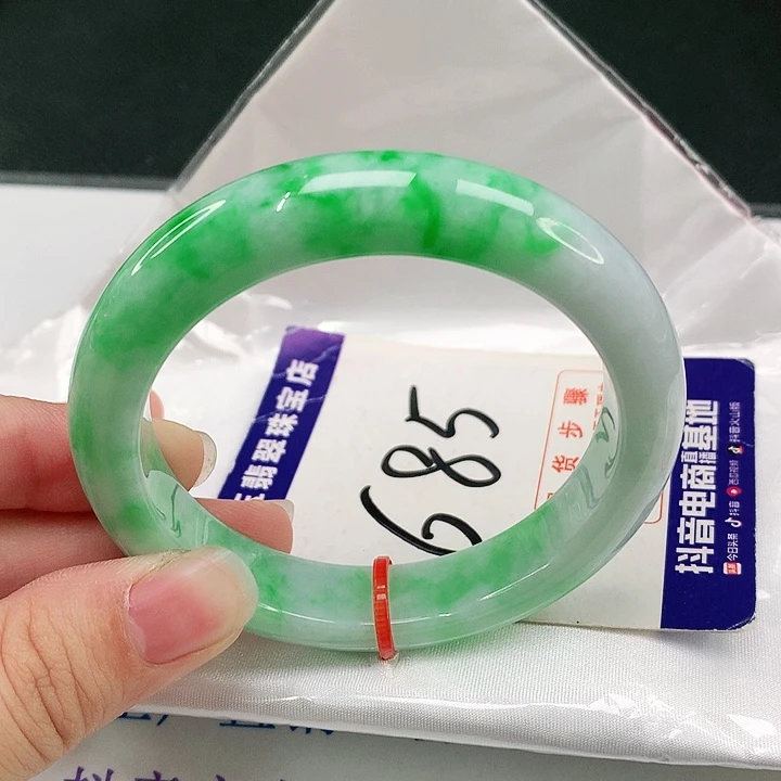 未镶嵌手镯翡翠翡翠