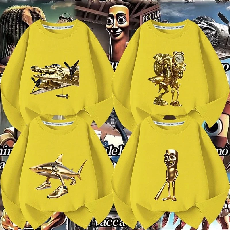 黄金版山海经tungtungsahur秋季潮牌童装周边儿童长袖纯色上衣