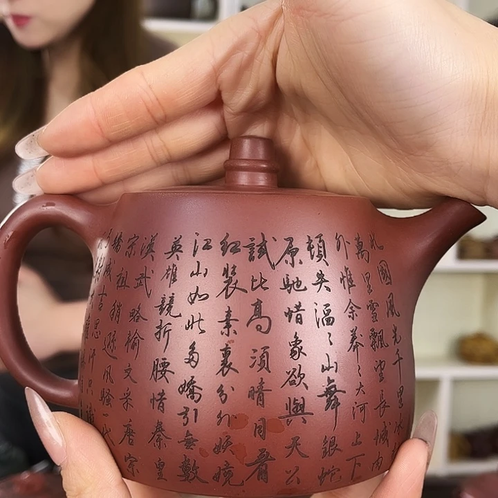 紫砂茶壶宜兴紫砂壶