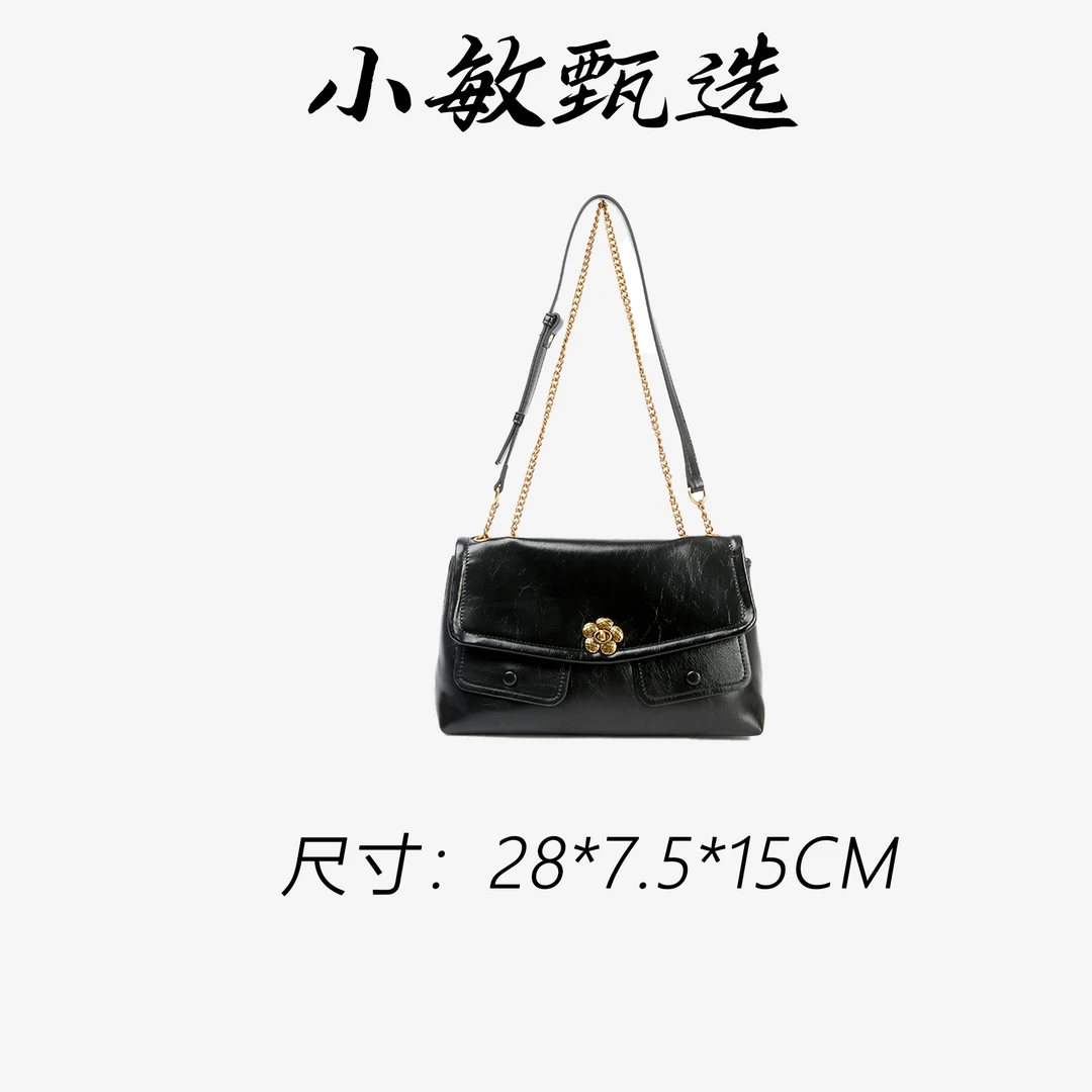 【小敏精选】渠道货SKL-8513-黑色轻奢时尚百搭女士斜挎包单肩包