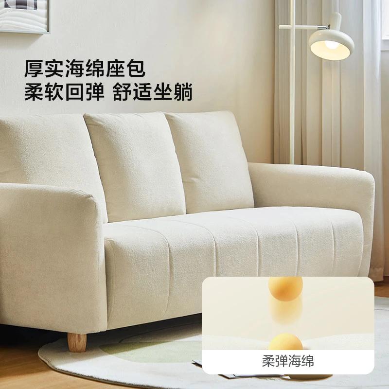 林氏家居客厅布艺小沙发小户型家具新款双人直排沙发卧室林氏木业