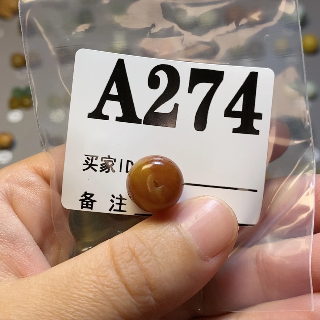 【闪购商品】蛇纹石玉未镶嵌配饰t****g