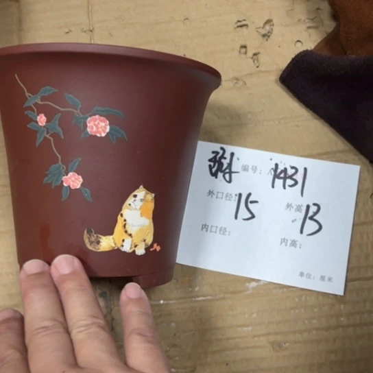 紫砂花盆花卉工艺