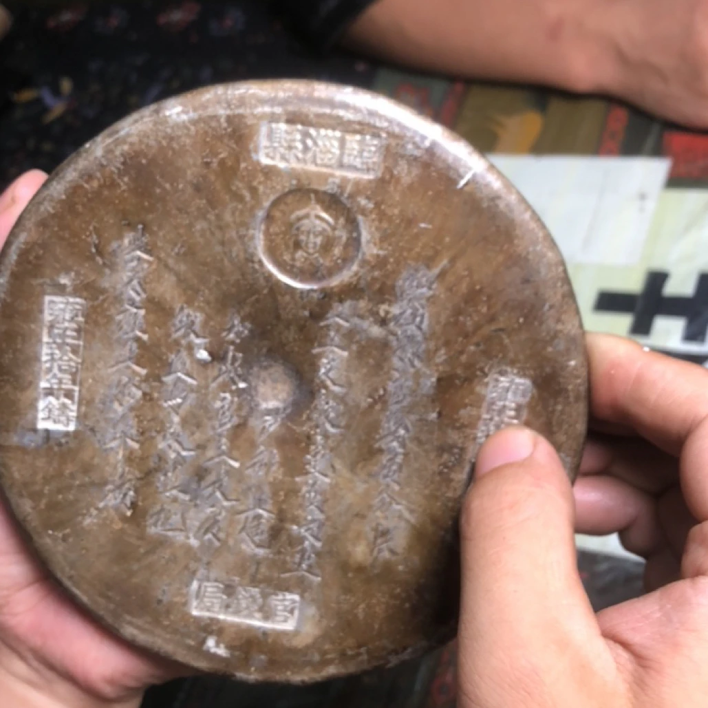 130A精美仿古工艺品摆件