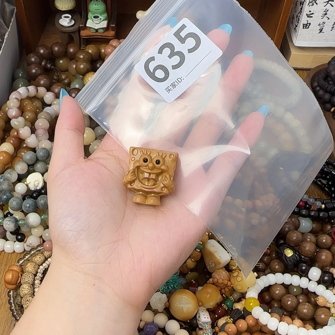 萝****菩提手串/手链635