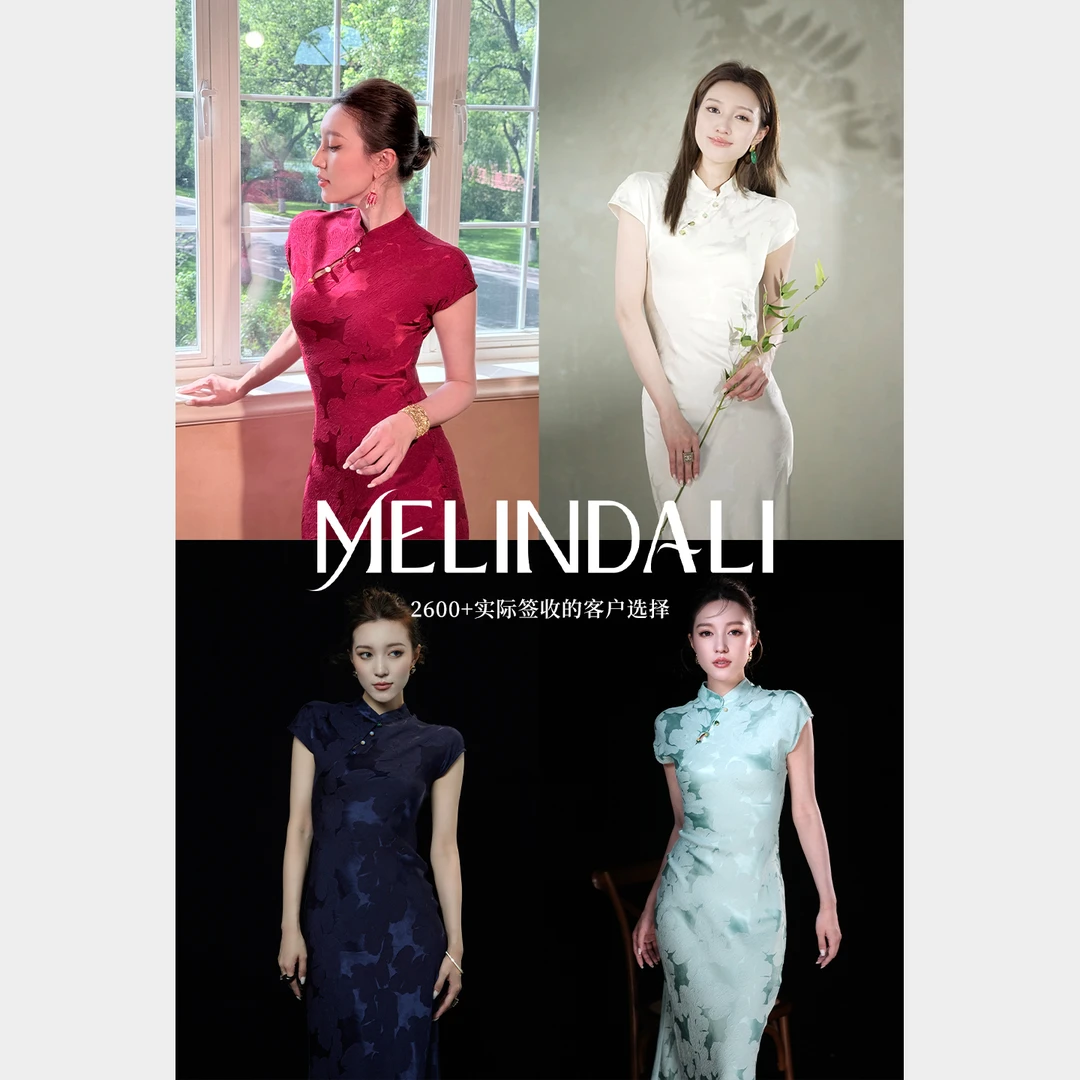 Melinda Li【玲珑】新中式重磅27姆米桑蚕丝提花旗袍斜裁连衣裙修身