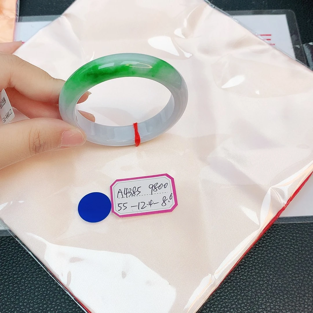 翡翠手镯未镶嵌缅甸翡翠