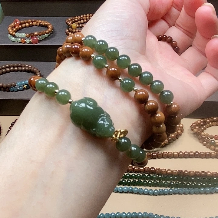 手串库克未镶嵌0.6