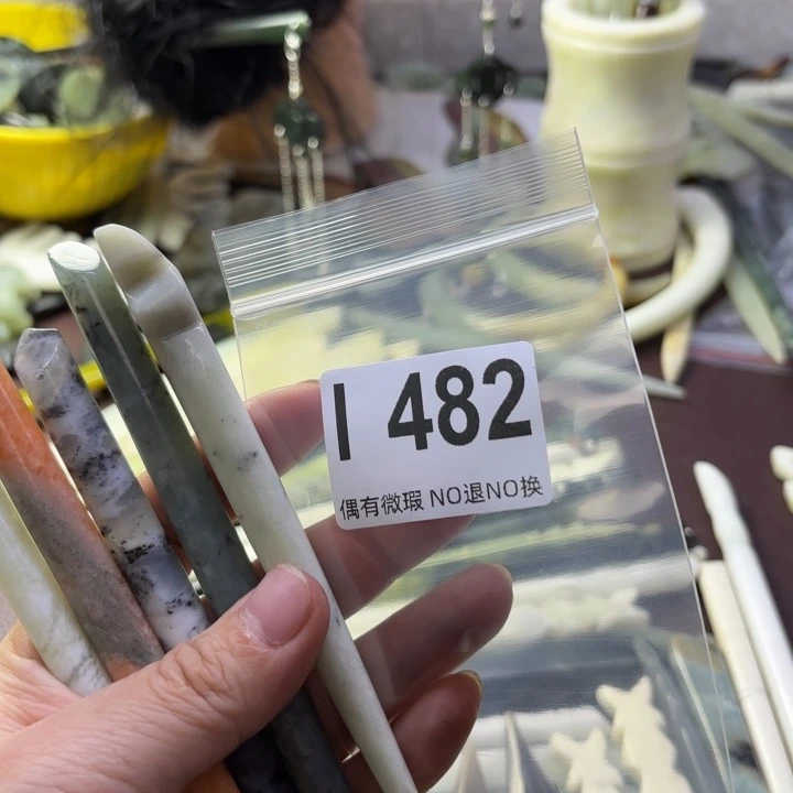 蛇纹石玉发饰合金哦****。