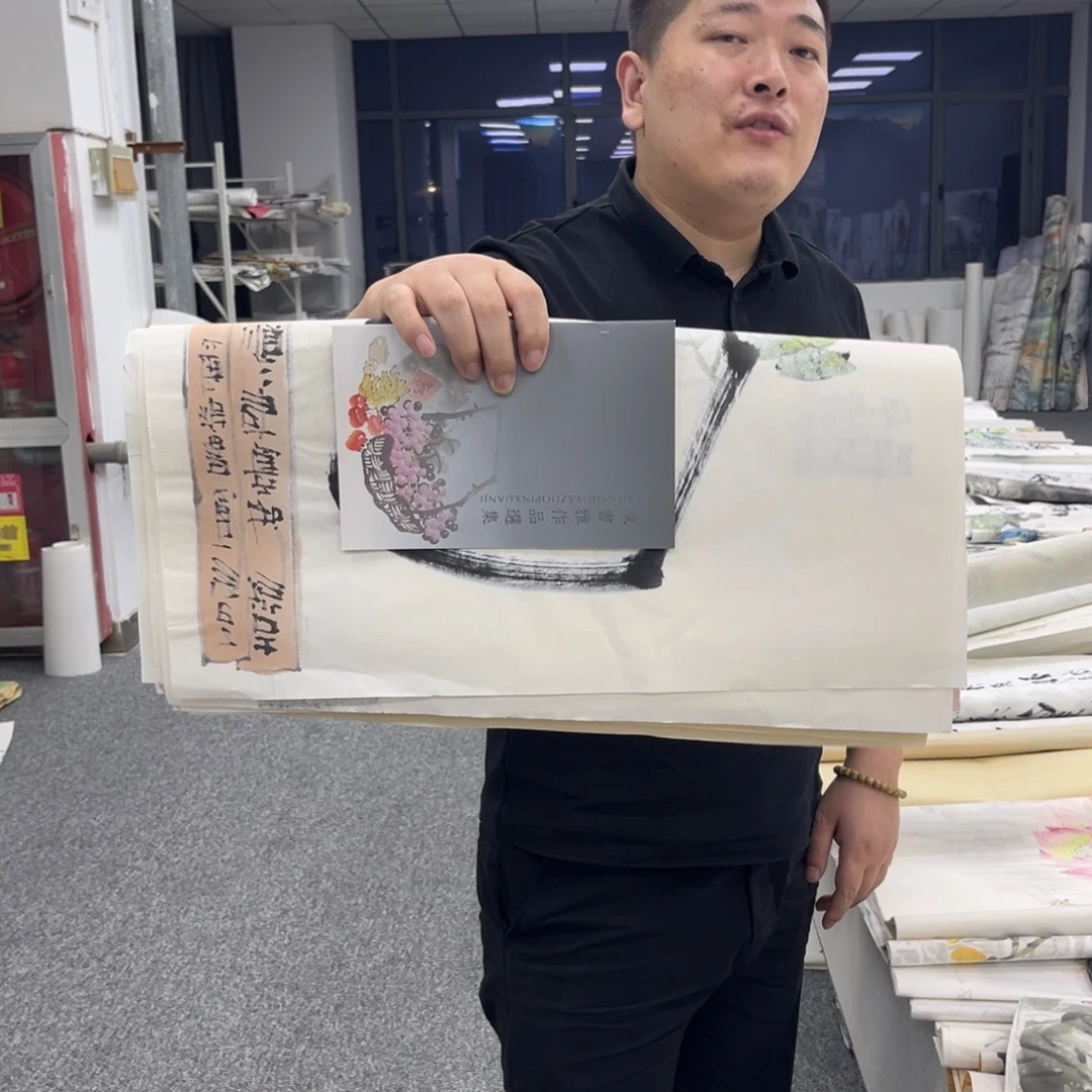 国画卖字画的小伙伴