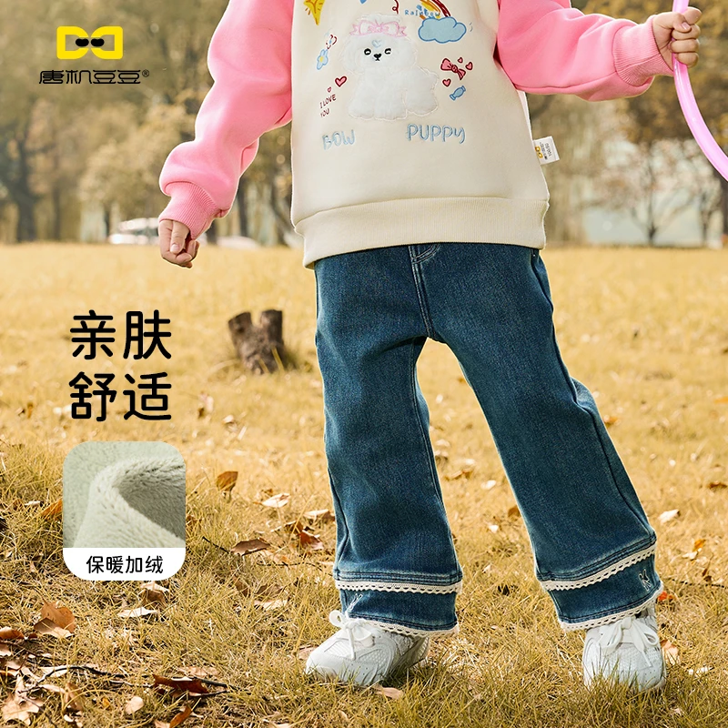 唐机豆豆商场同款2025冬季新款女童加绒长裤拼接牛仔裤微喇休闲裤