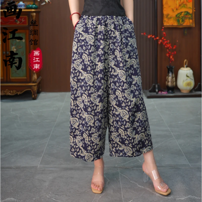 2906款高端定制提花青花瓷花苞裤女阔太太简约透气休闲灯笼裤