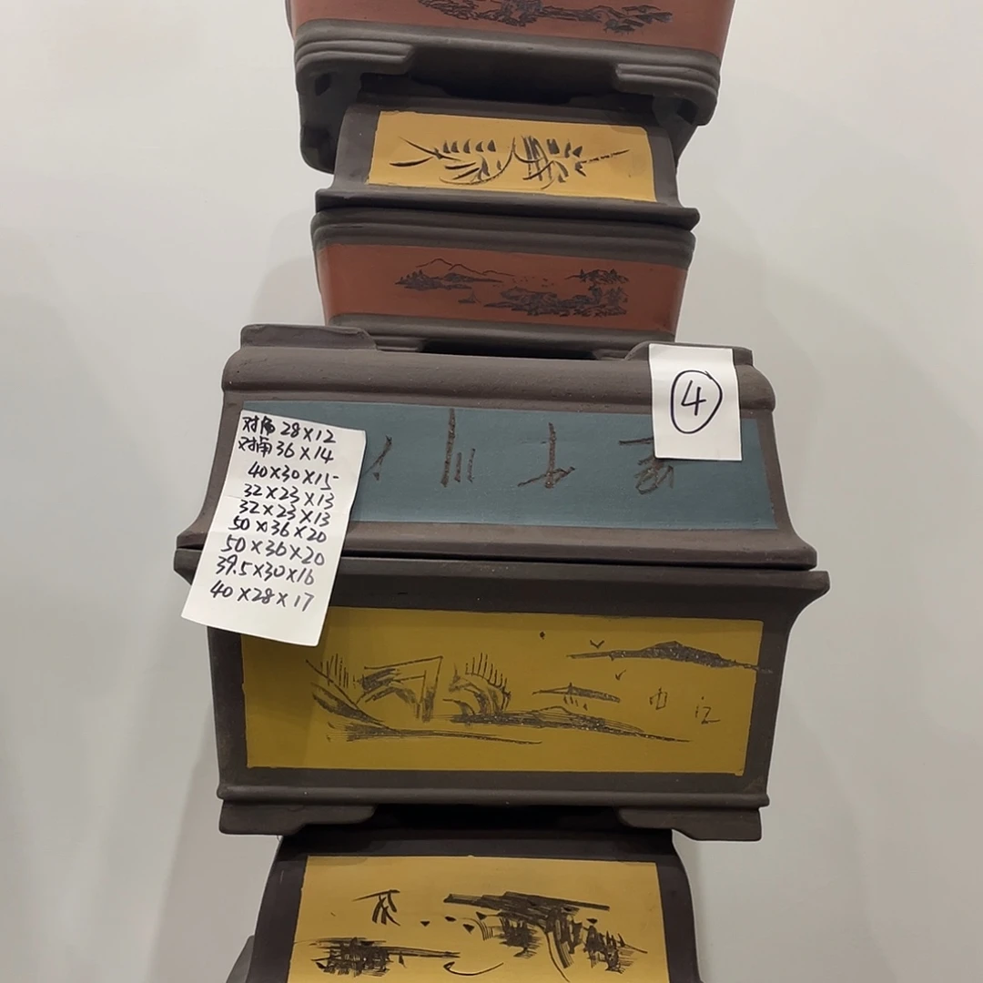 04一家漏家漏记不