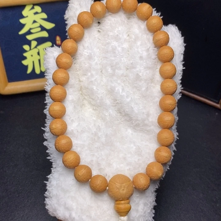 手串凤眼菩提尼泊尔