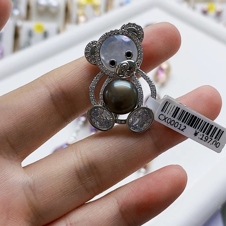 银S925镶嵌淡水珍珠耳饰M*