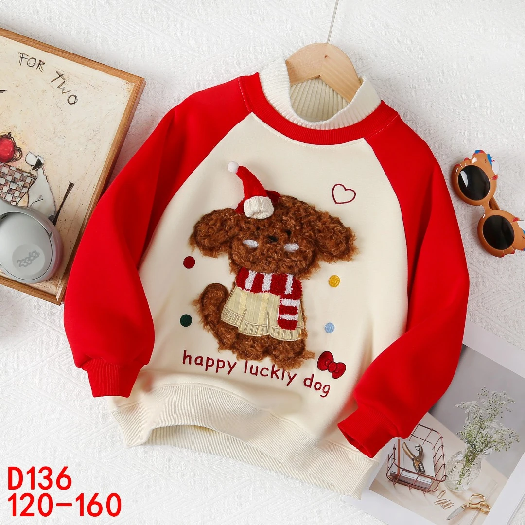 2026新年小黄鸭年款红卫衣新款可爱洋气卡通一体绒加厚卫衣儿童衫