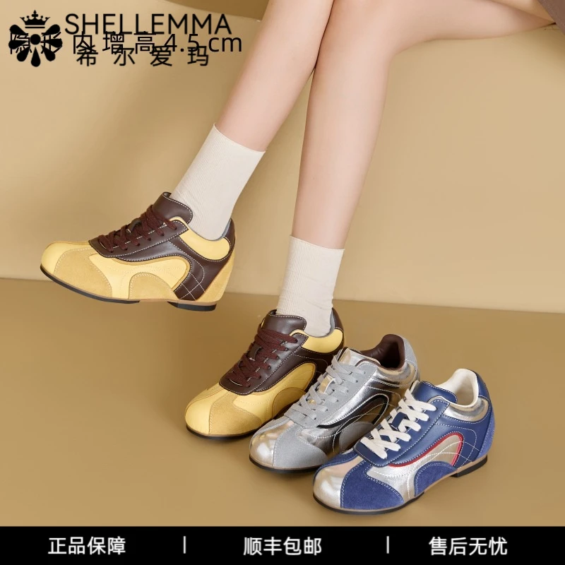 希尔爱玛内增高复古德训鞋秋季新款阿甘鞋小个子显高休闲运动女鞋