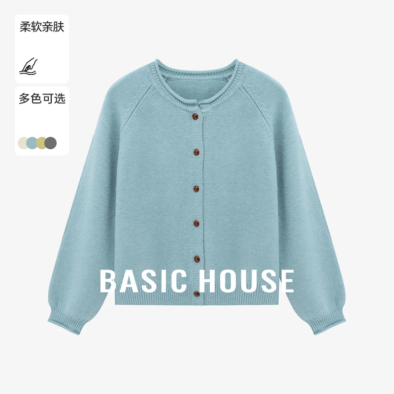 Basic House/百家好春季多巴胺风格衣服纯欲风女毛衣-B0625H5B662