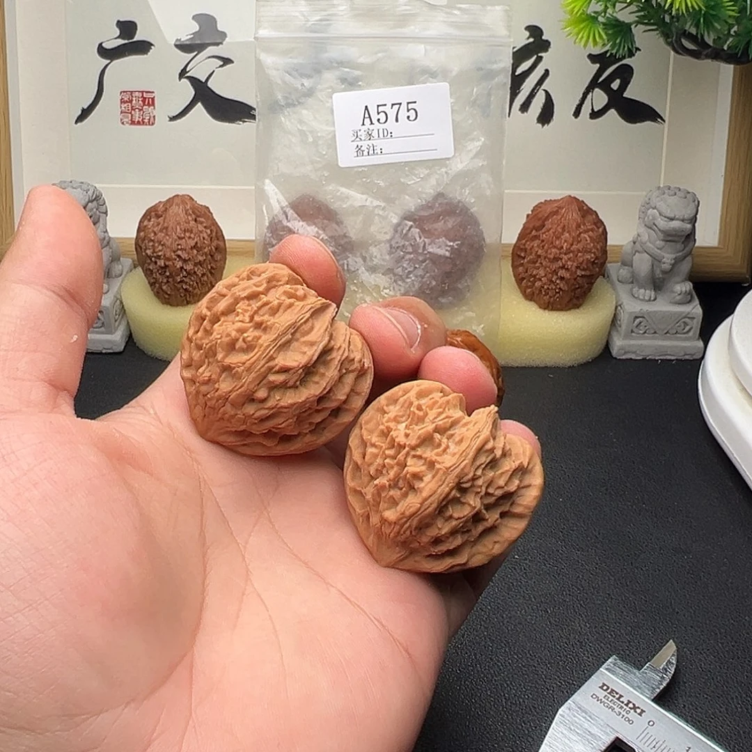 手串/手链核桃A575血灯笼41尺全品