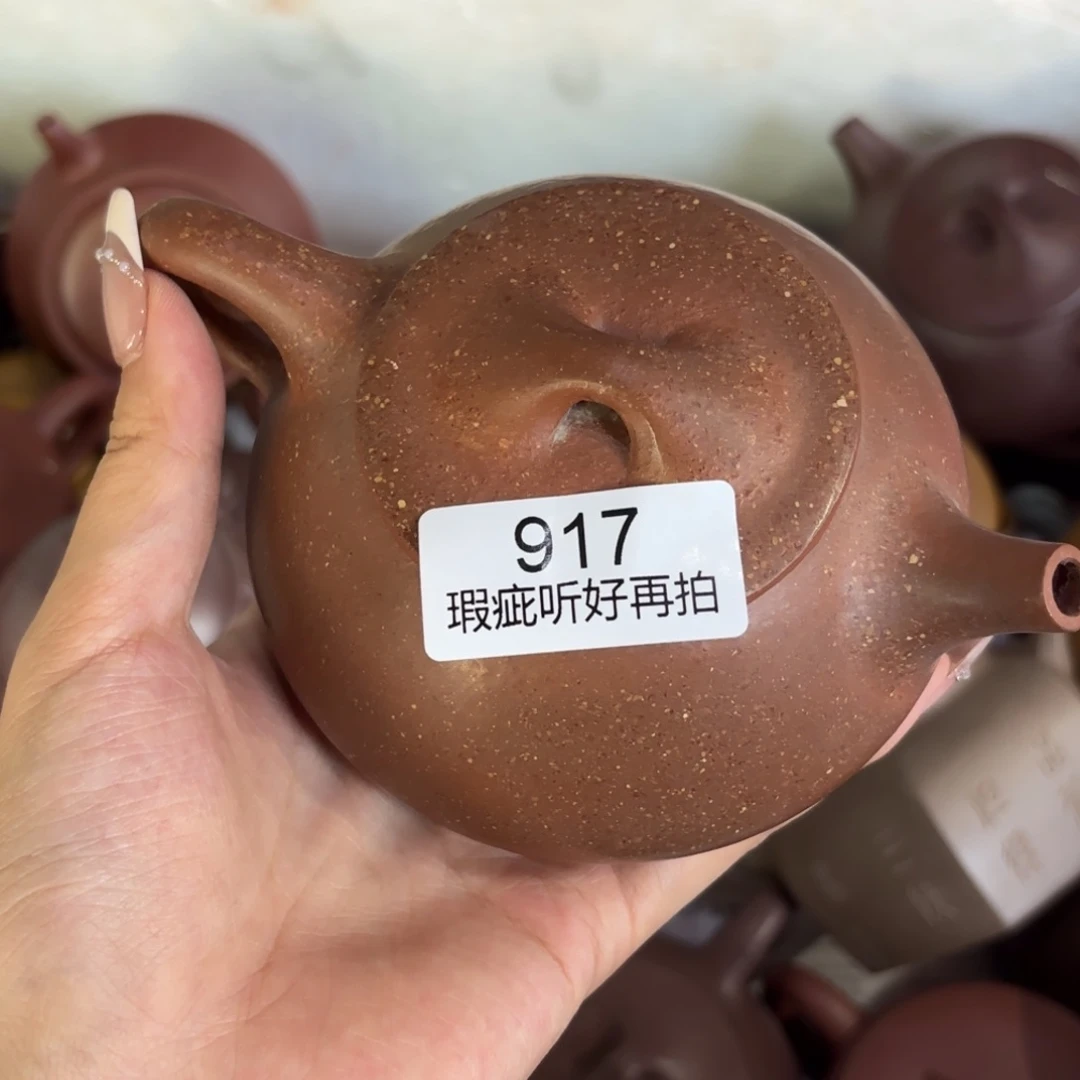 紫砂茶宠五号店专项