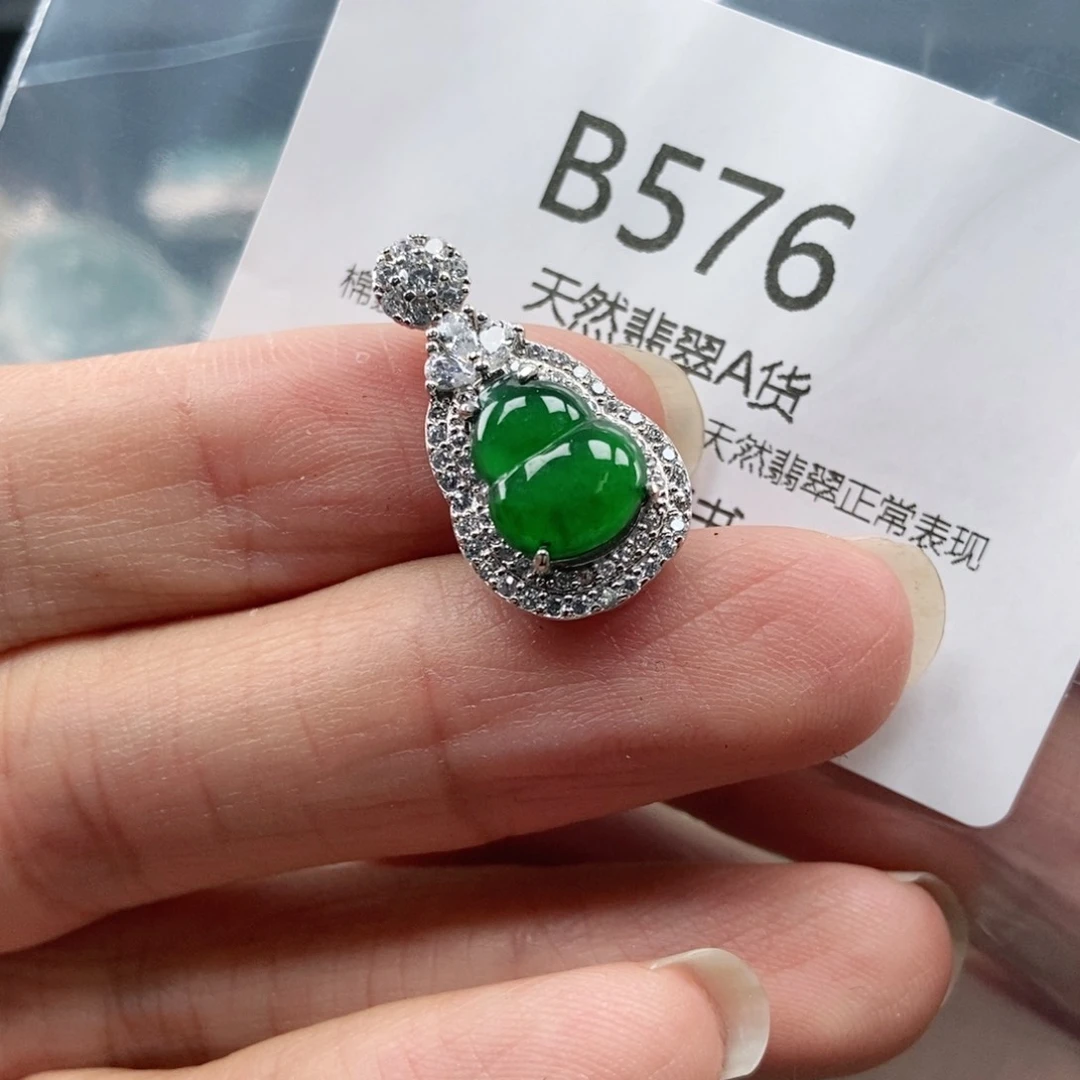 【闪购商品】翡翠吊坠(不含链)未镶嵌