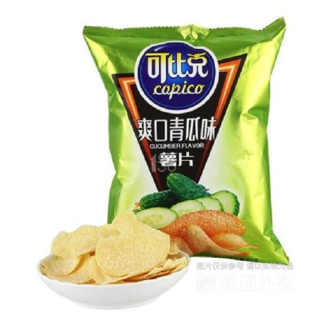 【商超零食】可比克薯片 55g/袋