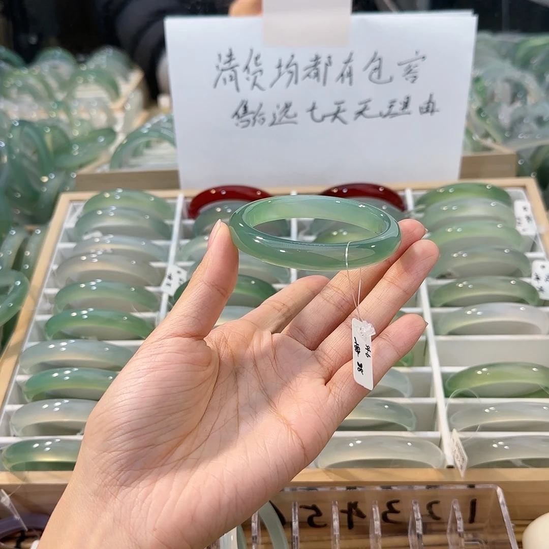 玛瑙/玉髓未镶嵌手镯圈口54.6